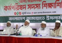 ‘জামায়াতের মধ্যে সাংগঠনিক শৃঙ্খলা একটি নেয়ামত, যা অন্য কোনো সংগঠনে নেই’