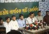 দেশজুড়ে ‘জুলাই পদযাত্রা’ করবে এনসিপি