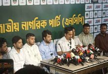 দেশজুড়ে ‘জুলাই পদযাত্রা’ করবে এনসিপি