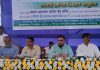 ‘হালদা নদীর পানিতে সোনা ফলে, এই নদীর জীববৈচিত্র রক্ষায় সকলকে এগিয়ে আসতে হবে’