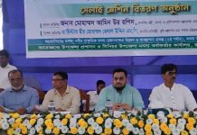 ‘হালদা নদীর পানিতে সোনা ফলে, এই নদীর জীববৈচিত্র রক্ষায় সকলকে এগিয়ে আসতে হবে’