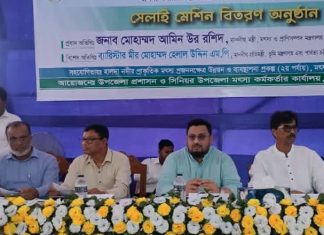 ‘হালদা নদীর পানিতে সোনা ফলে, এই নদীর জীববৈচিত্র রক্ষায় সকলকে এগিয়ে আসতে হবে’
