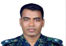 মিরসরাইয়ে মোটরসাইকেল-অটোরিকশা সংঘর্ষ, আনসার কর্মকর্তা নিহত