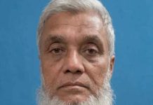 টেকনাফে অস্ত্রের মুখে অপহৃত পল্লী চিকিৎসক মুক্তি পেলেন