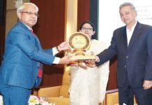 শ্রেষ্ঠ উদ্ভাবনী উদ্যোগের পুরস্কার পেল বিএইচবিএফসি