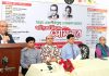 চবিতে সৈয়দ ওয়ালীউল্লাহ্ ও আহমদ ছফার সাহিত্যবিষয়ক দিনব্যাপী যৌথ সেমিনার অনুষ্ঠিত