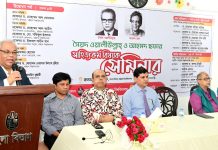 চবিতে সৈয়দ ওয়ালীউল্লাহ্ ও আহমদ ছফার সাহিত্যবিষয়ক দিনব্যাপী যৌথ সেমিনার অনুষ্ঠিত