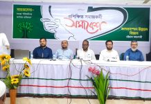 ‘সমাজকর্ম দ্বীনের অংশ, জনগণের কল্যাণে নিবেদিত সেবাই ইবাদত’