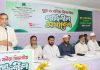 ‘দেশের পরিবর্তনে যুবসমাজকে আদর্শ, দক্ষতা ও মানবিকতায় গড়ে তুলতে হবে’