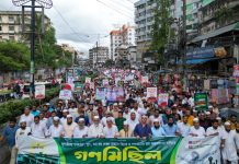 ‘জুলাই সনদ বাস্তবায়ন না করে বিএনপি গণবিচ্ছিন্ন দলে পরিণত হচ্ছে’