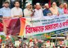 ‘জুলাই সনদ বাস্তবায়ন না করে বিএনপি গণবিচ্ছিন্ন দলে পরিণত হচ্ছে’